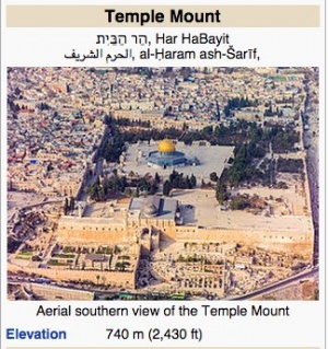 ScreenShot2015-07-16TempleMount.jpg